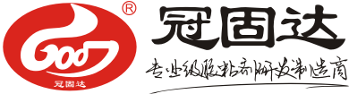 海南興源景觀(guān)工程有限公司
