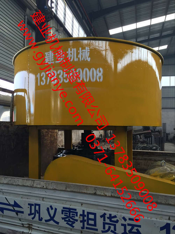 建業機械1200型碾金機